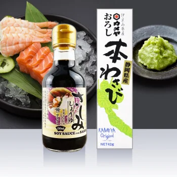Top-grade Sashimi Seafood, Arctic Sweet Shrimp